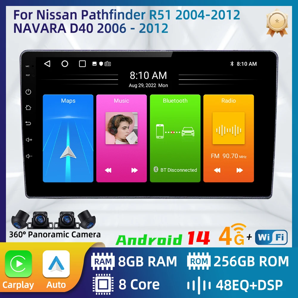 Radio de coche para Nissan Pathfinder R51 2004-2012 NAVARA D40 2006 - 2012 2 Din Android Multimedia GPS navegación Carplay Auto estéreo