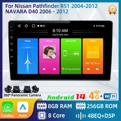 Car Radio for Nissan Pathfinder R51 2004-2012 NAVARA D40 2006 - 2012 2 Din Android Multimedia GPS Navigation Carplay Auto Stereo