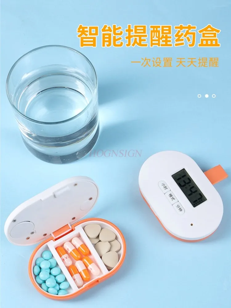 Medication reminder box, timed medication box, portable and intelligent timing for elderly taking medication
