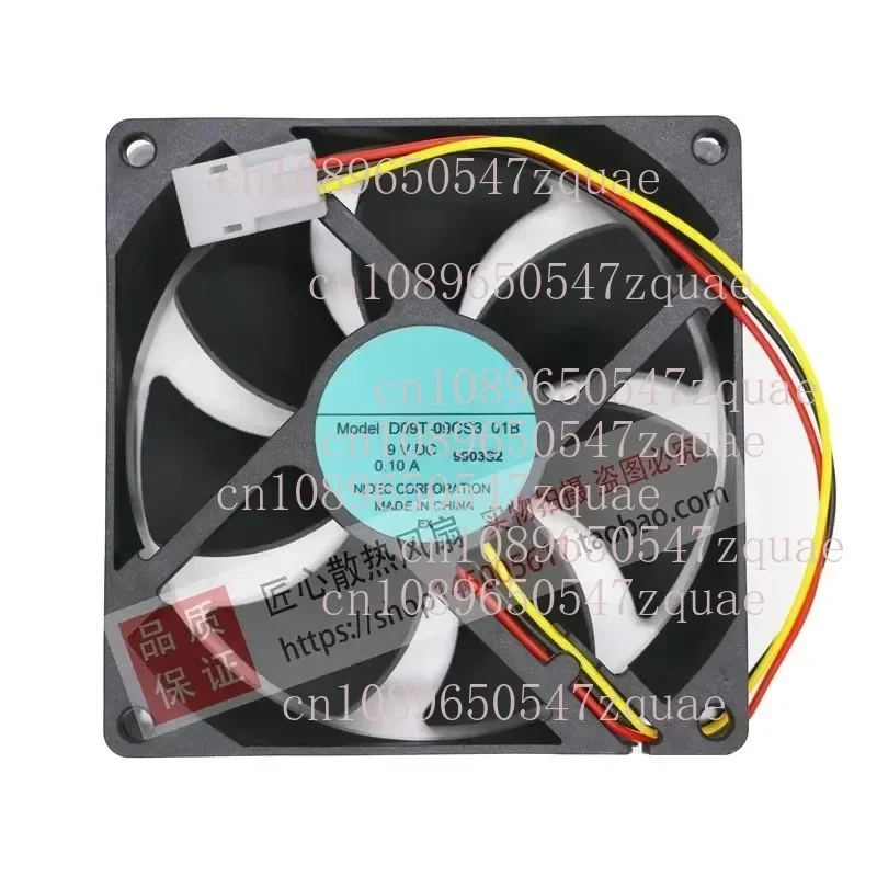 for NIDEC D09T-09CS3 CS2 01B 9V 0.10A Silent Fan NR-F500TX-TH Original Cooling Fan Optional specifications