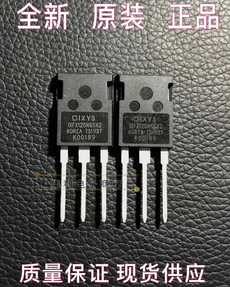 

10PCS/Lot IXFX120N65X2 TO-247 120A 650V In Stock Imported Original Fast Shipping Quality Guarantee