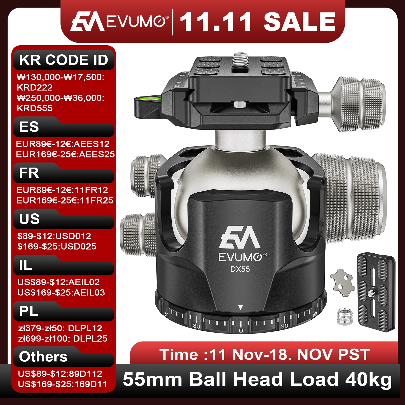 EVUMO DX55 Professional Big Ball Head Max Load 40kg 88lbs with Picatinny Clamp Arca Swiss Plate for Camera Monopod Tripod Phone