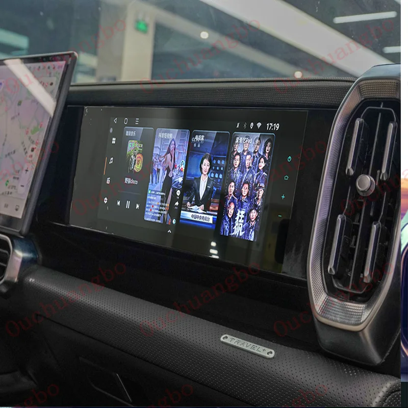 Ouchuangbo 12.3inch For Jetour Traveler T2 2023+ Passenger Entertainment System 6+64GB Android 13 Copilot Entertainment Screen