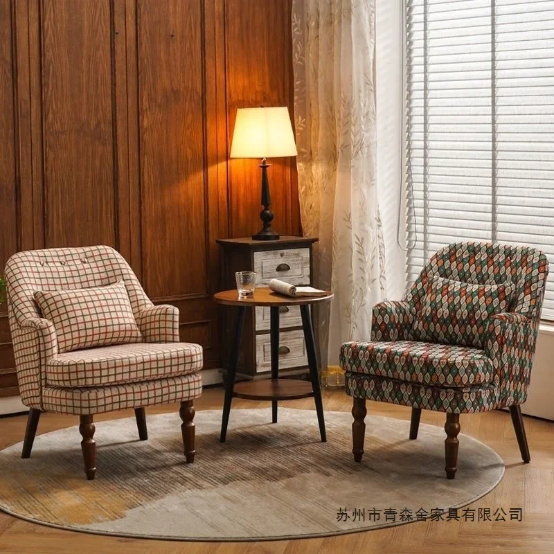 HT American single sofa retro Nordic bedroom reception lazy fabric solid wood small sofa combination balcony leisure chair