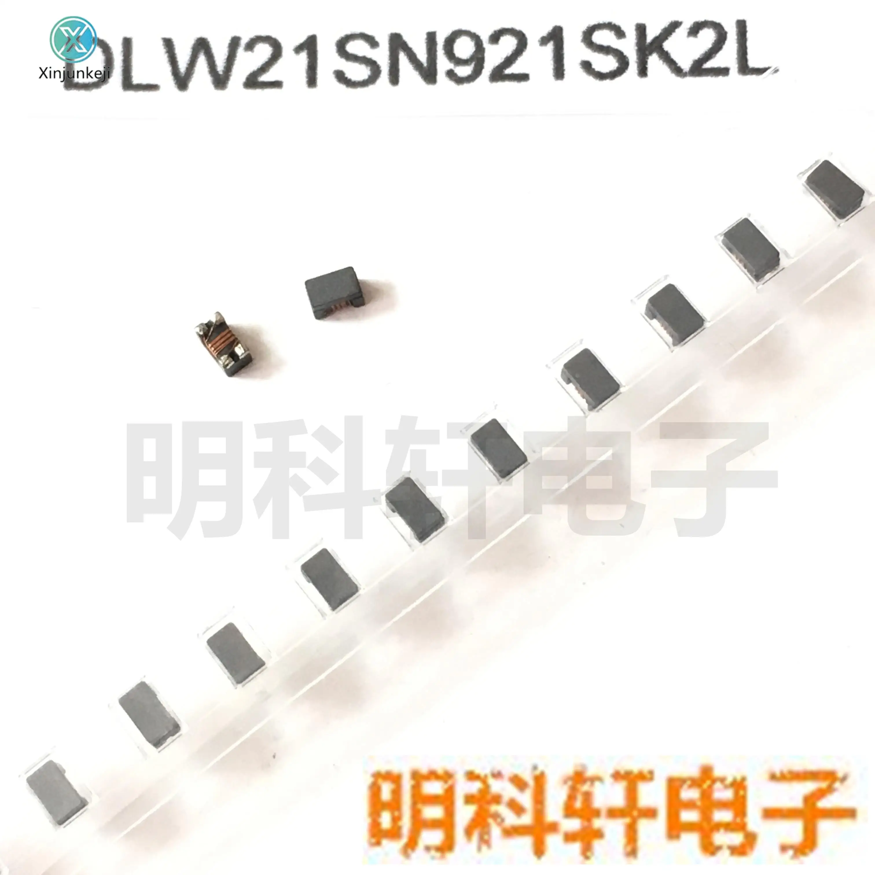 20 piezas-inductor de modo común, nuevo modelo original DLW21SN921SK2L SMD 0805 920R