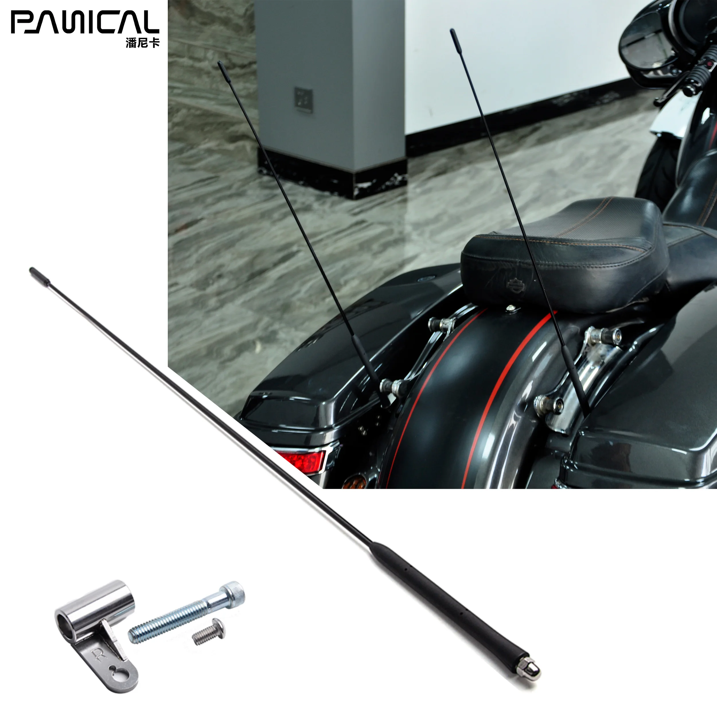 

PANICAL for Harley antenna bracket Street Glide Sportster 883 L 1200CXR X48 72 2014-2024 Motorcycle flagpole bracket accessories
