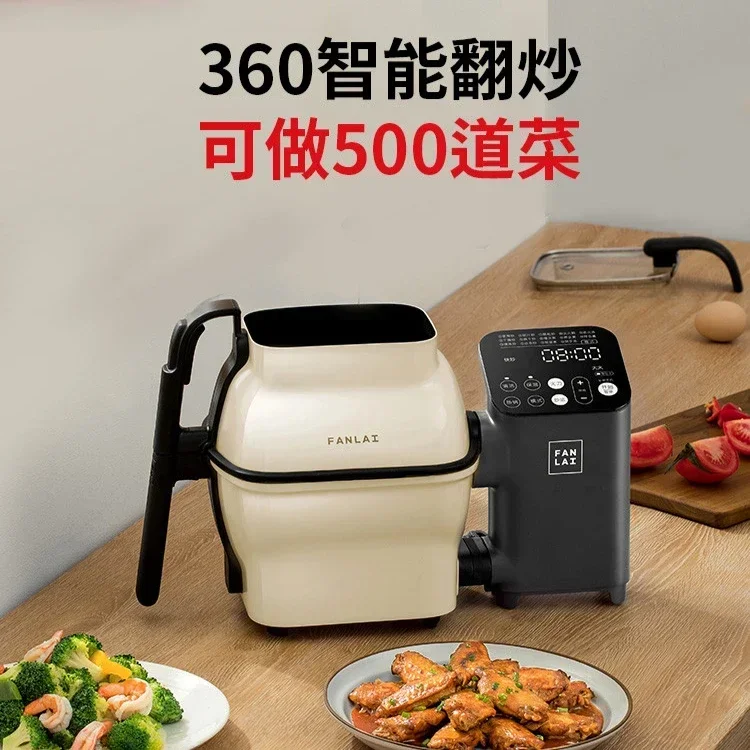 Fully Automatic Intelligent Cooking Robot M1 - Household, Multifunction, with Cooking & Frying Pan thermomix