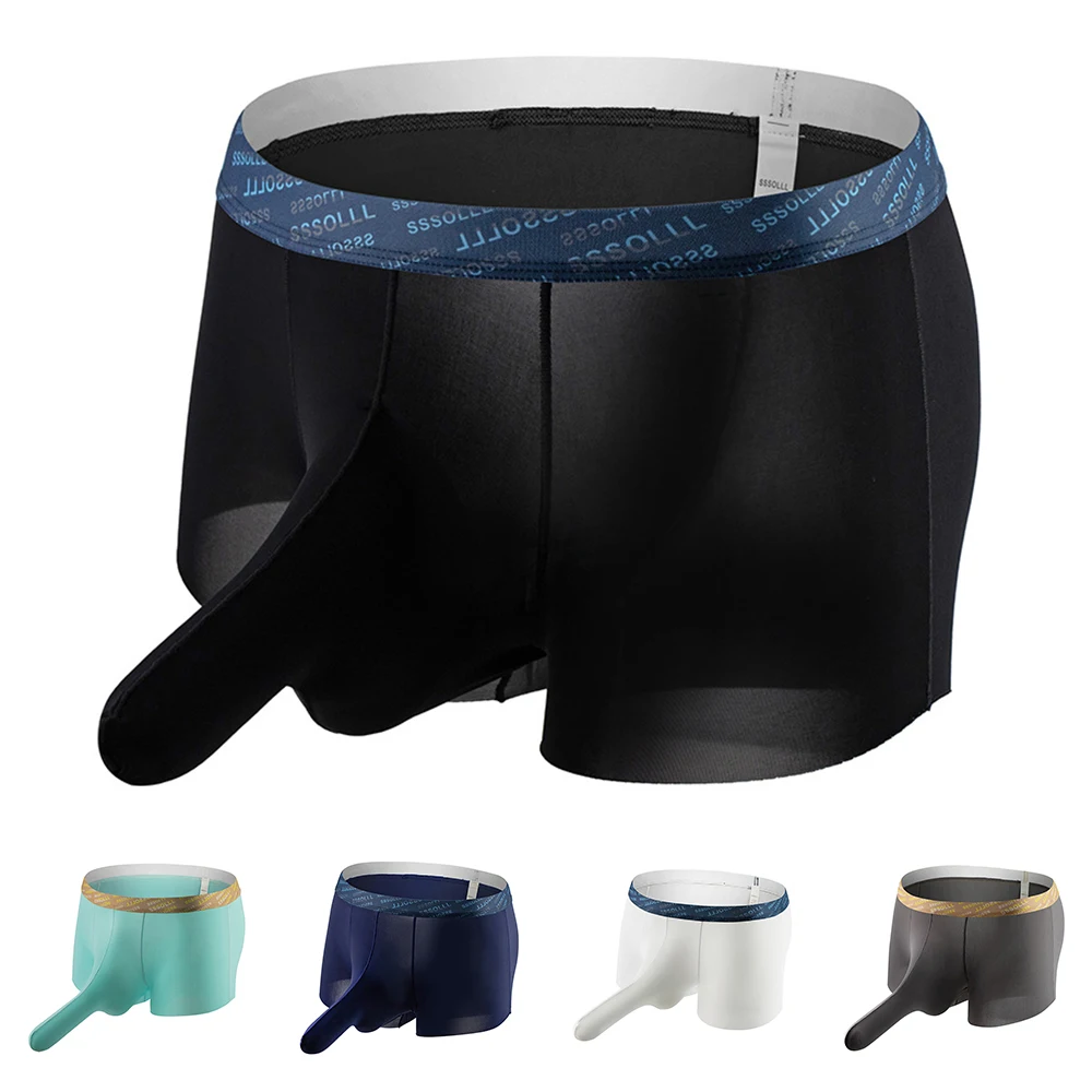 الرجال الملابس الداخلية boxershort تنفس مريحة مطاطا الفيل الأنف الجليد الحرير طويل الذكور شبكة سراويل سلس #6