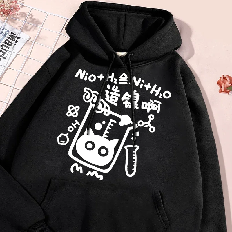 Nickel Production Formula Cat Print Hoodies Men Women Fleece Warm Clothing Casual Loose Hoody Pocket Pullover Sweatshirt Couple