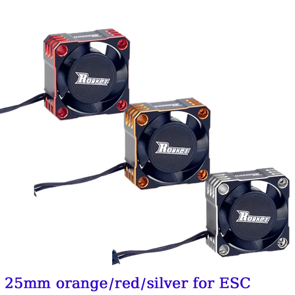 Ventilador de refrigeración de 2 piezas para coche teledirigido, cubierta de Metal para Motor sin escobillas, 25/30/35/40/50mm, disipación de calor de cohete