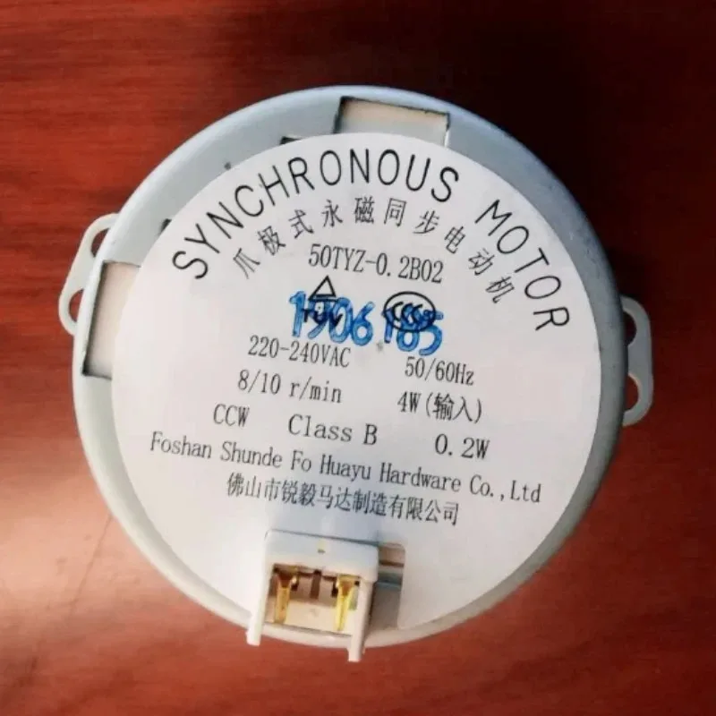 50TYZ-0.2B02 220V-240VAC 8/10 r/min Claw Pole Permanent Magnet Synchronous Motor