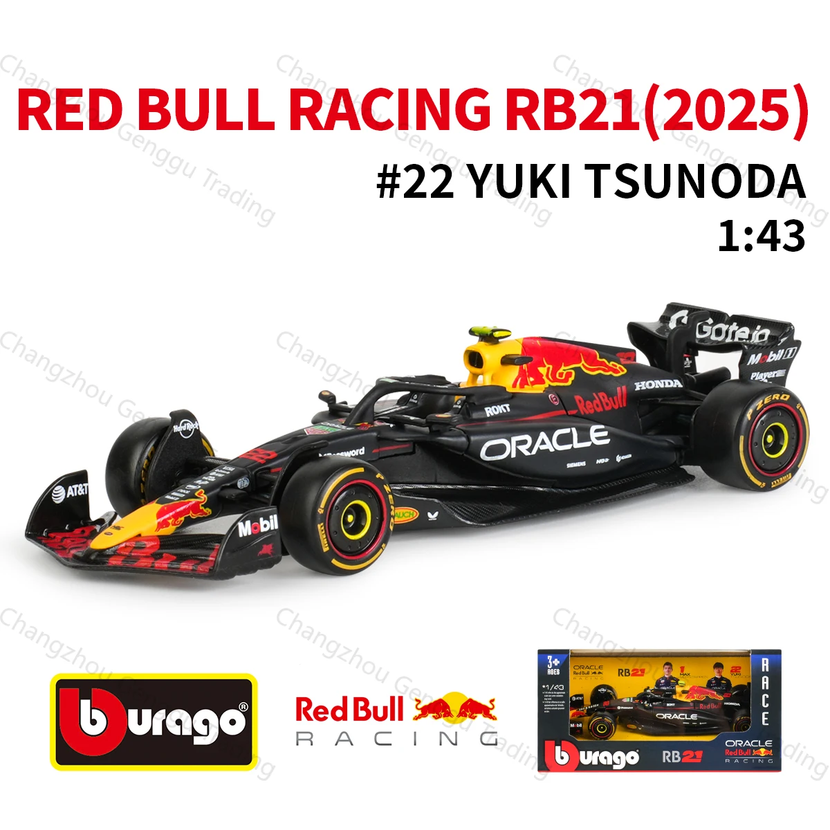 Bburago 1:43 2025 Red Bull RB21 Japan GP F1 Formula Car Static Die
