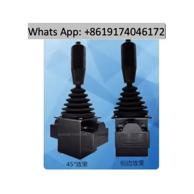 Industrial joystick main handle rotary excavation YJ200 marine ladder winch hoist speed regulation brake rocker