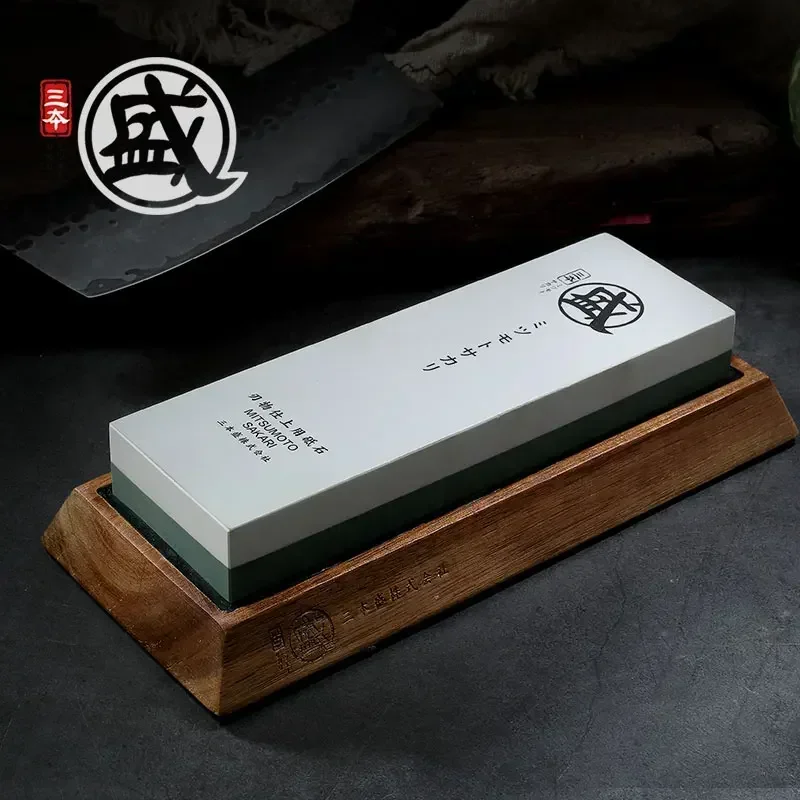 Japanese sharpening stone household commercial professional open-edged stone sharpening kitchen knife tool angler 1000# 8000#