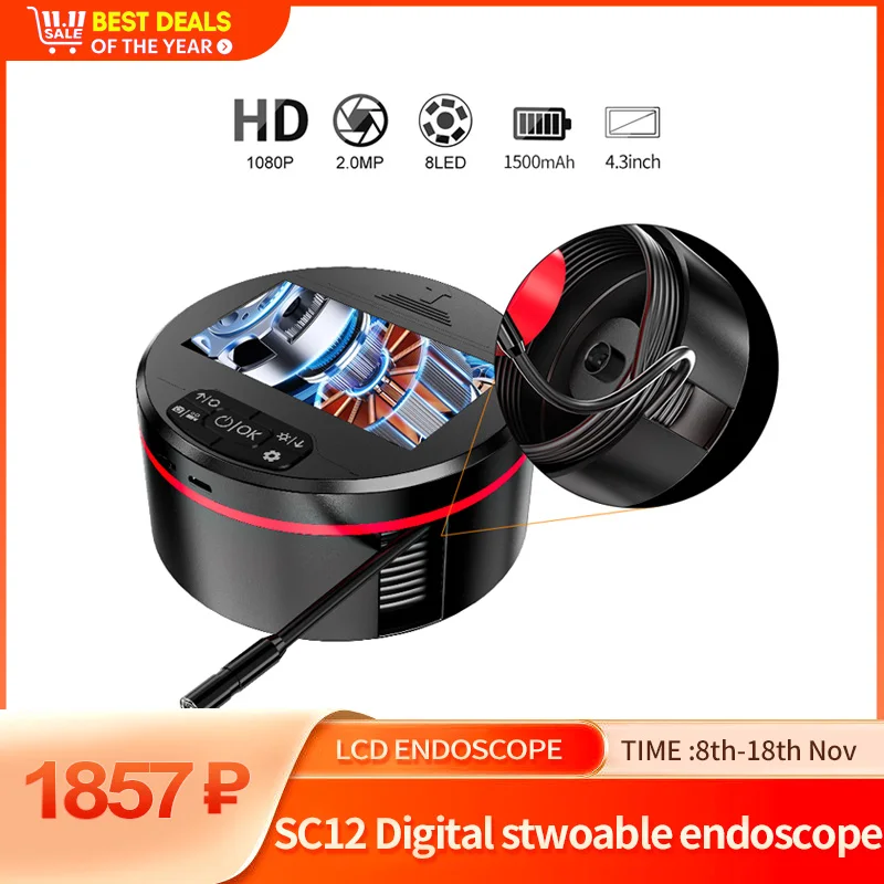 Industrial Endoscope Camera 4.3'' LCD Screen HD Digital stwoable endoscope IP67 Waterproof Sewer Inspection Camera with 8 LED