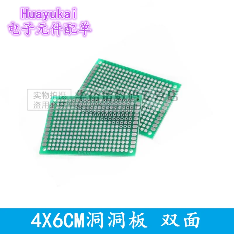 10PCS 4x6 ซม.คู่ด้านข้างต้นแบบ PCB 4*6 ซม.diy Universal พิมพ์ Circuit Board Protoboard 40*60 มม.DIY 1.6 มม.