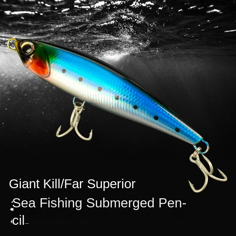 65G submerged pencil cast sea fishing bait Luya bait boat fishing deep sea towing sea bass mackerel