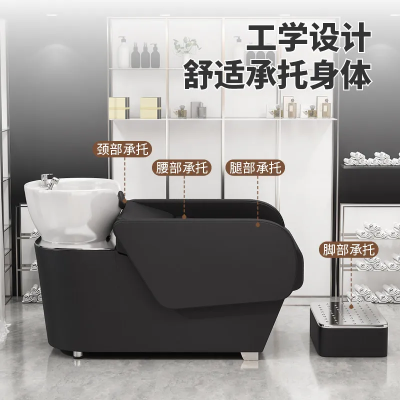 Massager Barber Shampoo Bed Hairdressing Hairdresser Salons Shampoo Bed Hair Wash Chair Meubles De Salon Beauty Salon Furniture 6