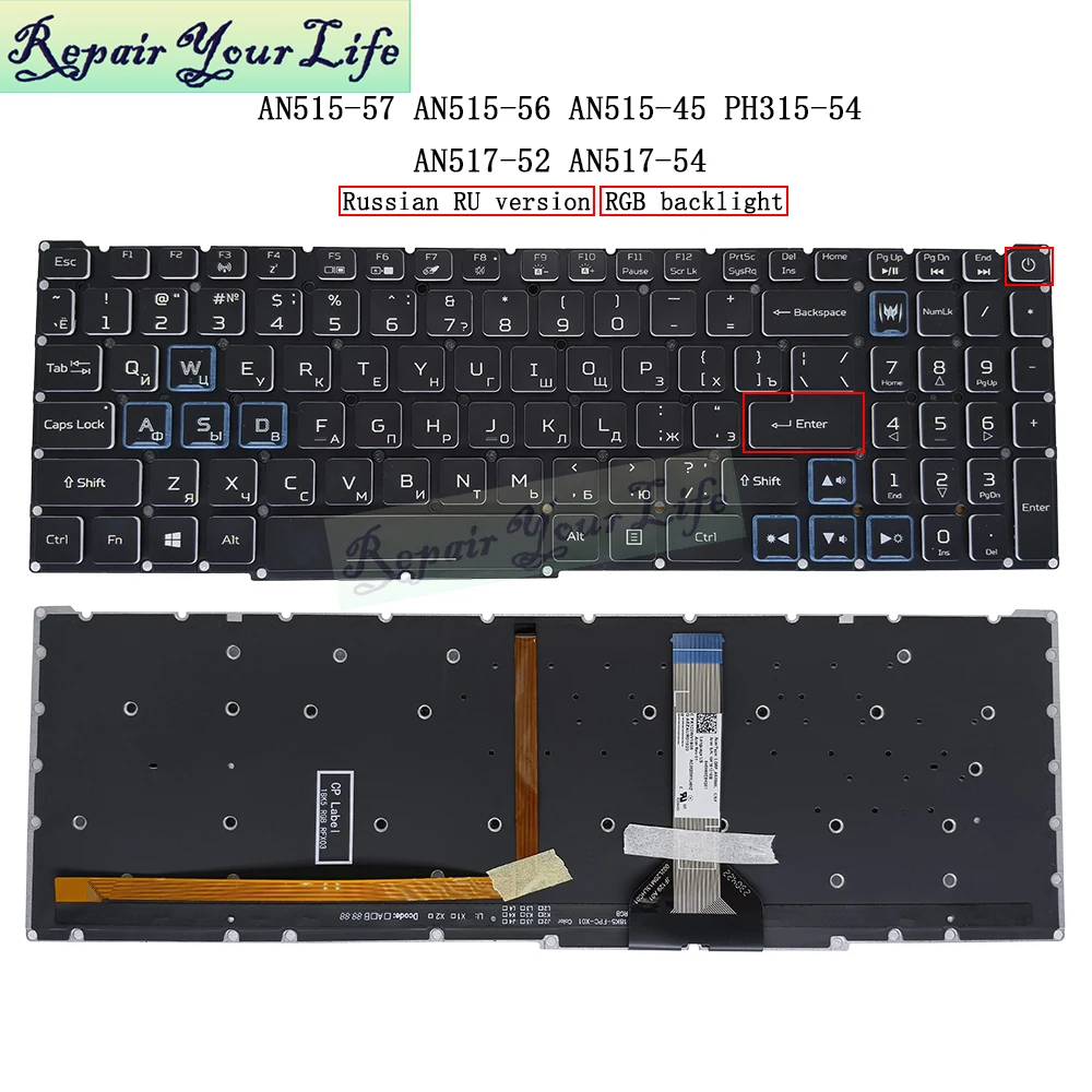 Teclado retroiluminado ruso para Acer Nitro 5, AN517-52, AN517-53, AN517-54, portátil, retroiluminación RGB, AN515-57, N10BRL, N14BRL