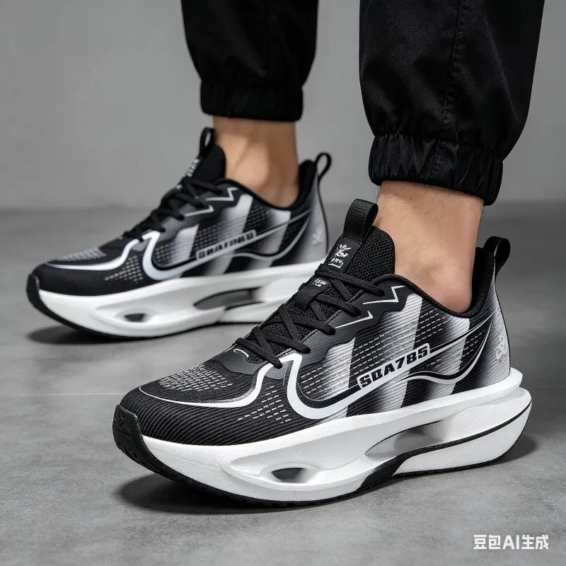 

Unisex Lightweight Breathable Running Shoes - Shock-Absorbing and Wear-Resistant Technology,