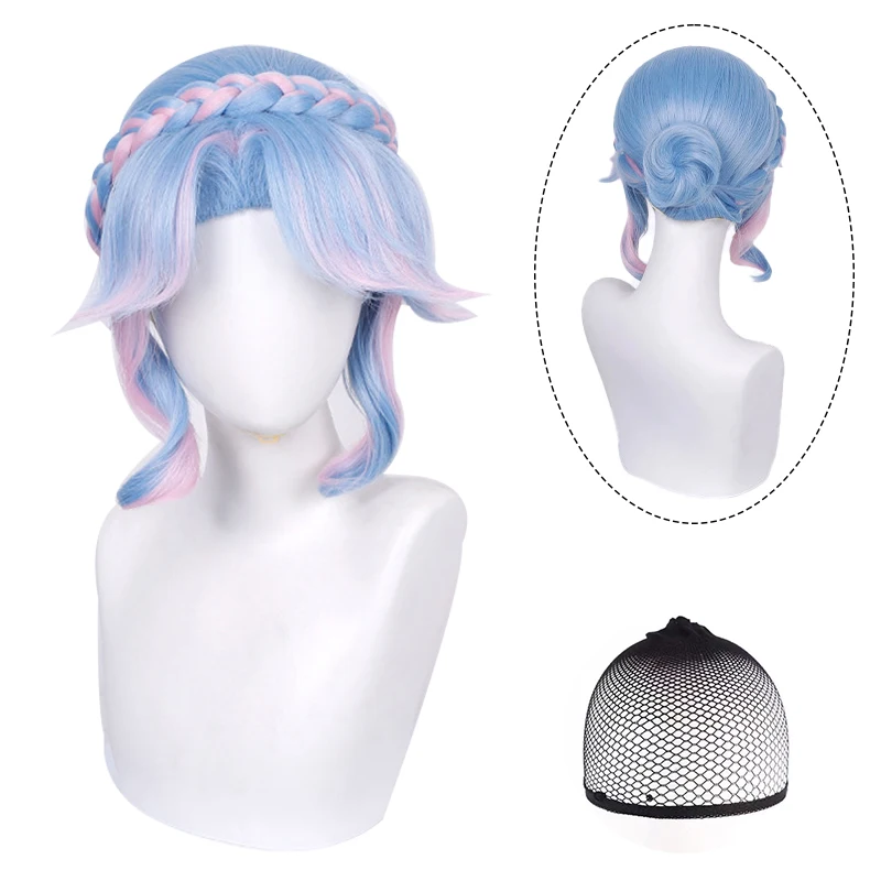 Anime Identity V Gardener Wilis Cosplay Wig Blue Pink Gradient Halloween Comicon Party Wigs +Free Wig Cap