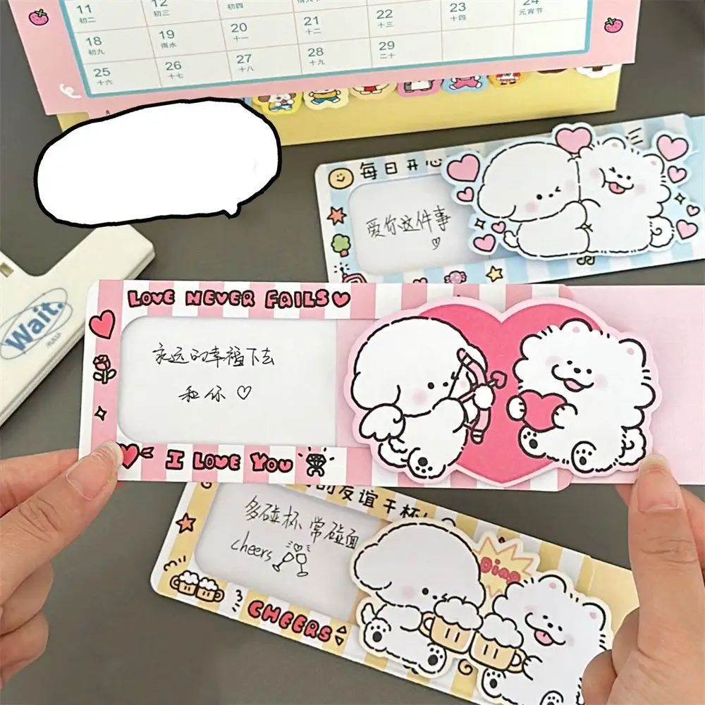 Drawer Type Pulling Pop Up Cards Puppy Dog Stripe Cartoon Invitation Card Kawaii Stationary Confession Envelope Love Confession