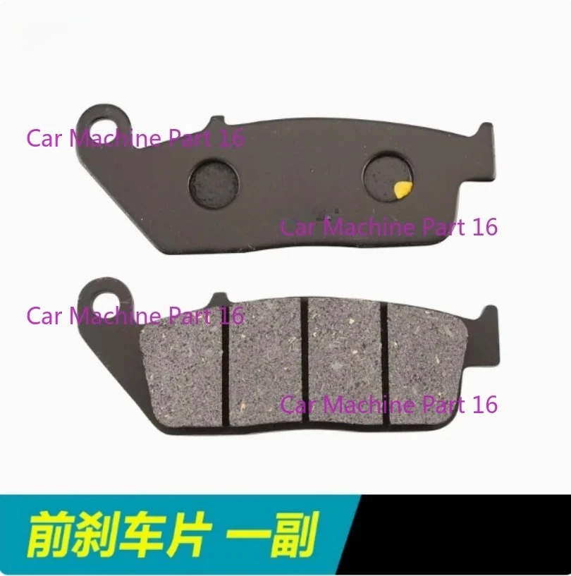 Motorcycle front and rear brake pads for Zontes 250 310 ZT310 X T R V M VX S