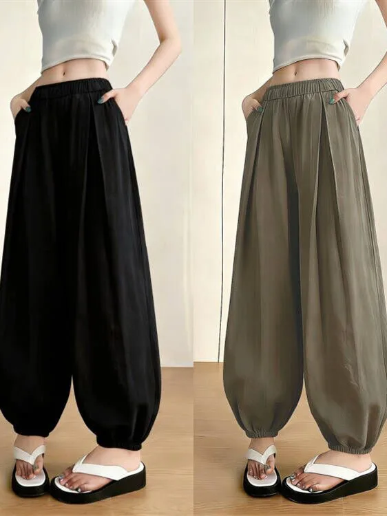 

Ice Silk Lantern Pants Loose Fit Large Size Summer Casual Thin Anti-Mosquito Slimming Sports Casual Pants High Waist Elastic ...