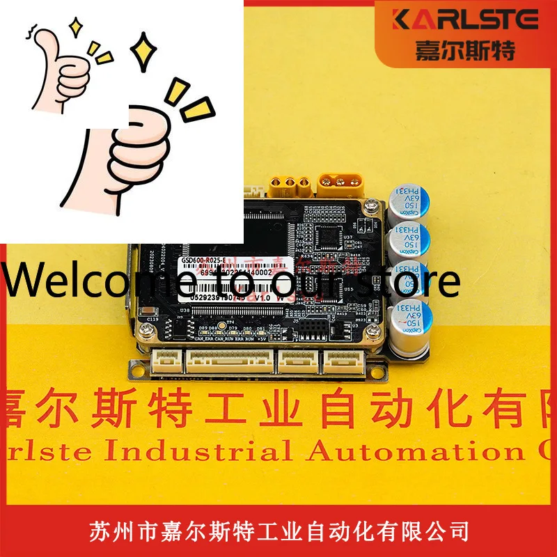 [New Original] GSD700-S025-E Microsecond VMMORE Servo Driver Genuine One-year Warranty
