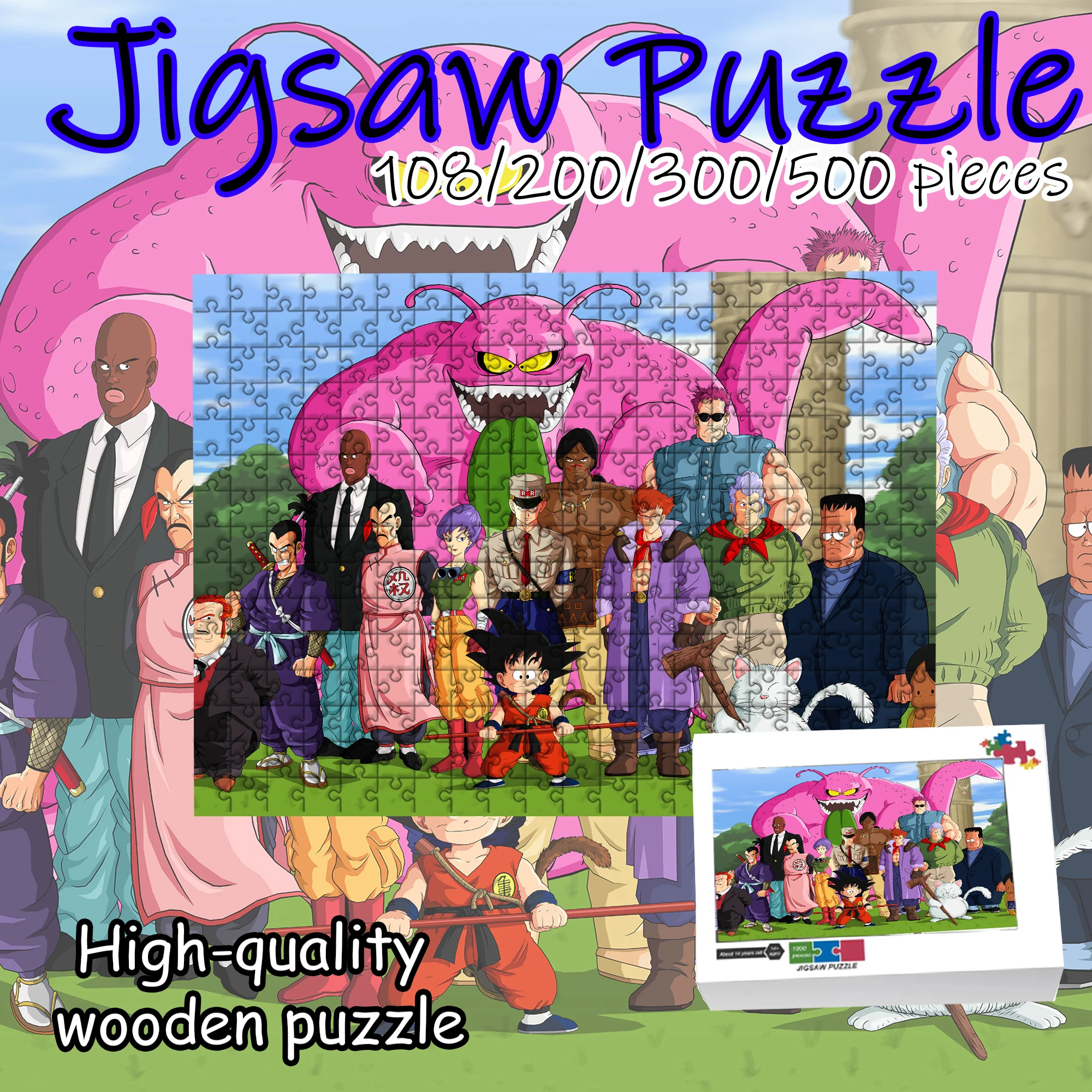 

Деревянный пазл Dragon Ball Goku Super Saiyan, 108/200/300/500/1000 деталей, высококачественный подарок, забавный подарок на день рождения