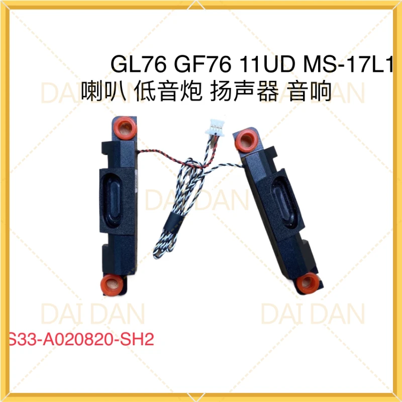 For Msi GL76 GF76 M… - image