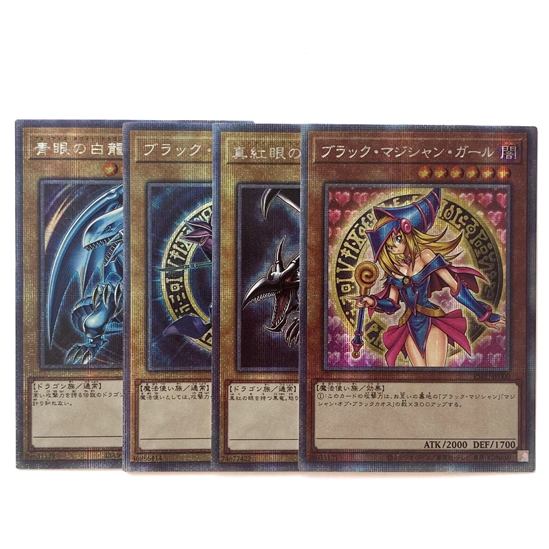 

Yu Gi Oh Dark Magician Girl Blue-Eyes White Dragon Red-Eyes Black Dragon DIY собирать игровые карты