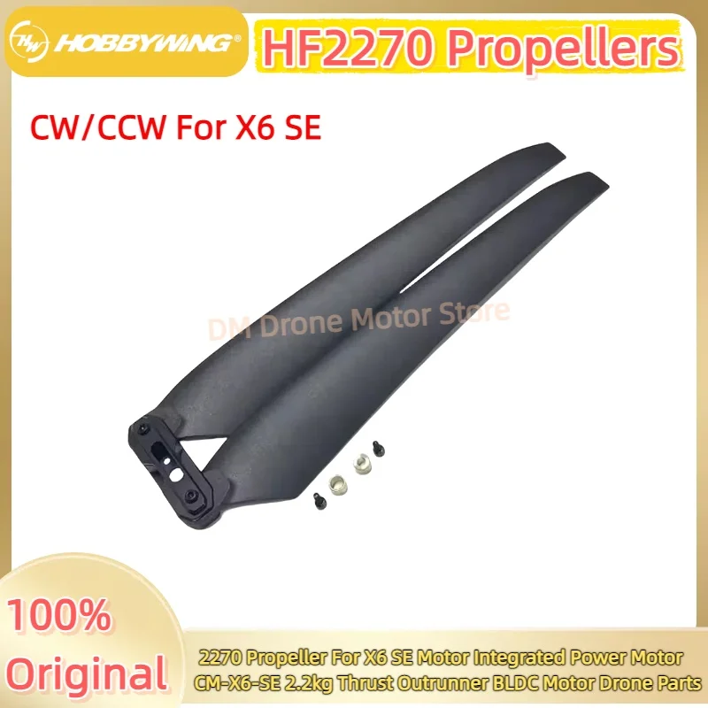 Hobbywing Originale 2270 Elica Lama Pieghevole Per X6 SE Motore Motore di Potenza Integrato CM-X6-SE 2.2kg Spinta Drone Accessori