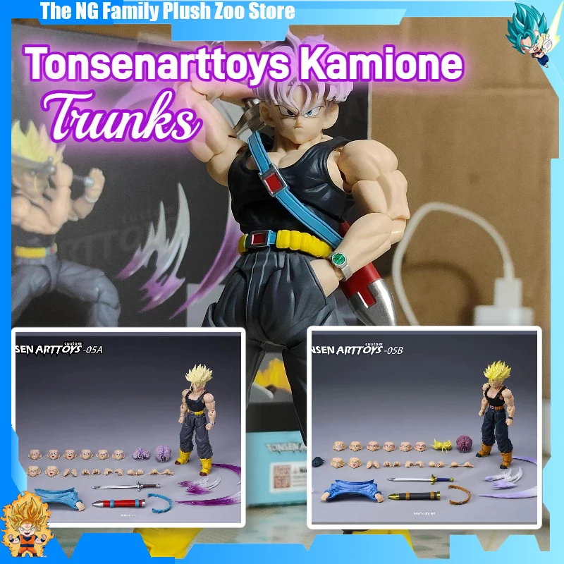 Tonsenarttoys Kamione Custom Action Figure Dragon Ball Z Super Saiyan Trunks 05a 05b Anime Collectible Statue Christmas Gift