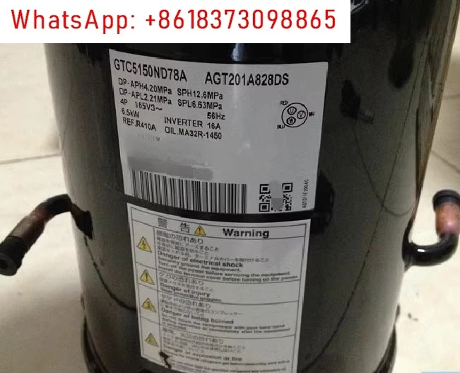 Adapté à la conversion de fréquence de l'industrie lourde GTC5150ND78A AGT201A828DS NH40K B727HA 827HD