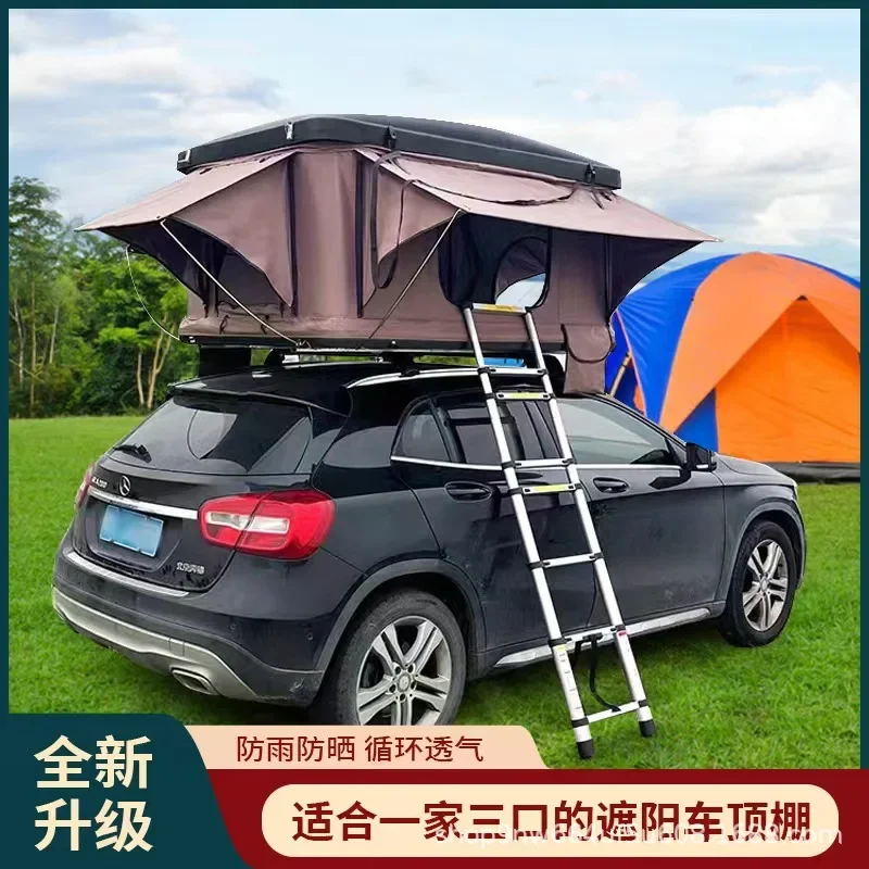 

Outdoor roof changing tent Outdoor self-driving tour SUV car Fully automatic double car camping tent tent