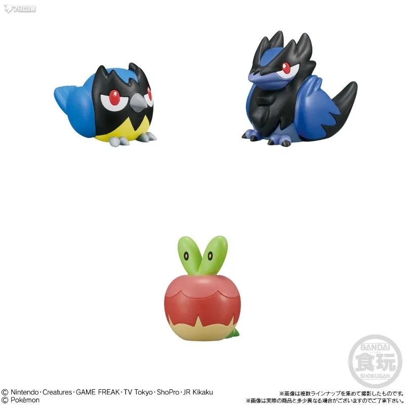 Pokémon Finger Doll EX CASHAPON Collection Ornament Children's Day Gifts Action Figure Model Toys