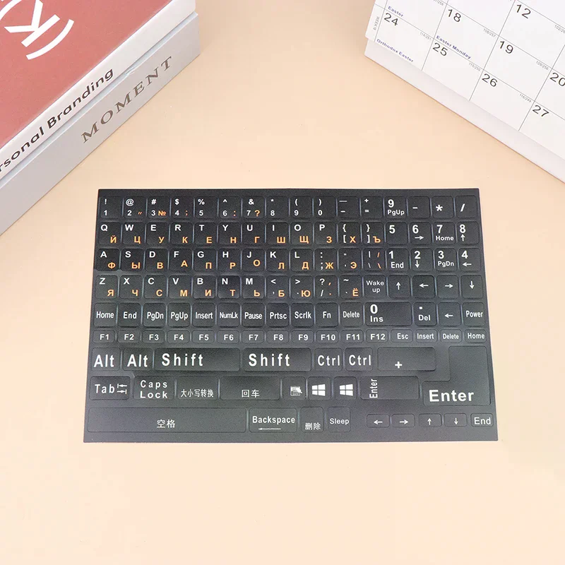 Full Size Russian Keyboard Stickers Letter Alphabet Layout Sticker Key Stickers For Laptop Desktop PC Keyboard Cover