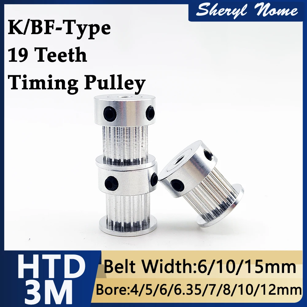 

HTD3M 19 teeth synchronous pulley AF type aluminum alloy belt width 6/10/15mm aperture 4/5/6/6.35/8/12mm