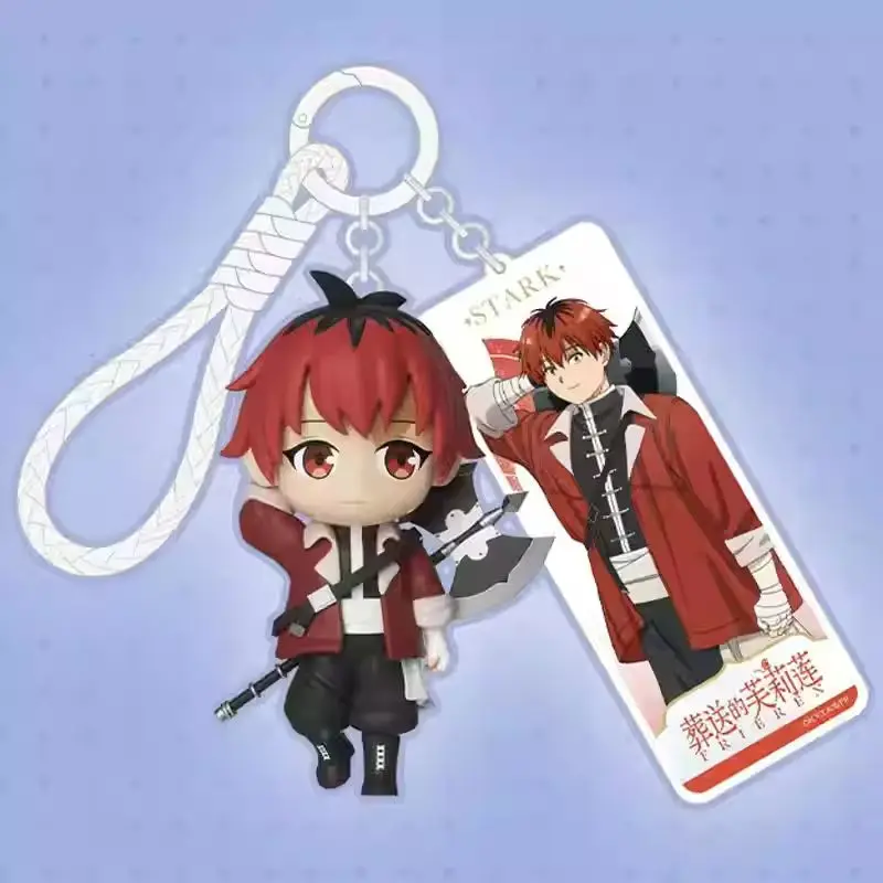 Authentic Frlain Q Version Hanging Ornament Blind Box Collectible Figurine Keychain Trendy Play Gift For Women