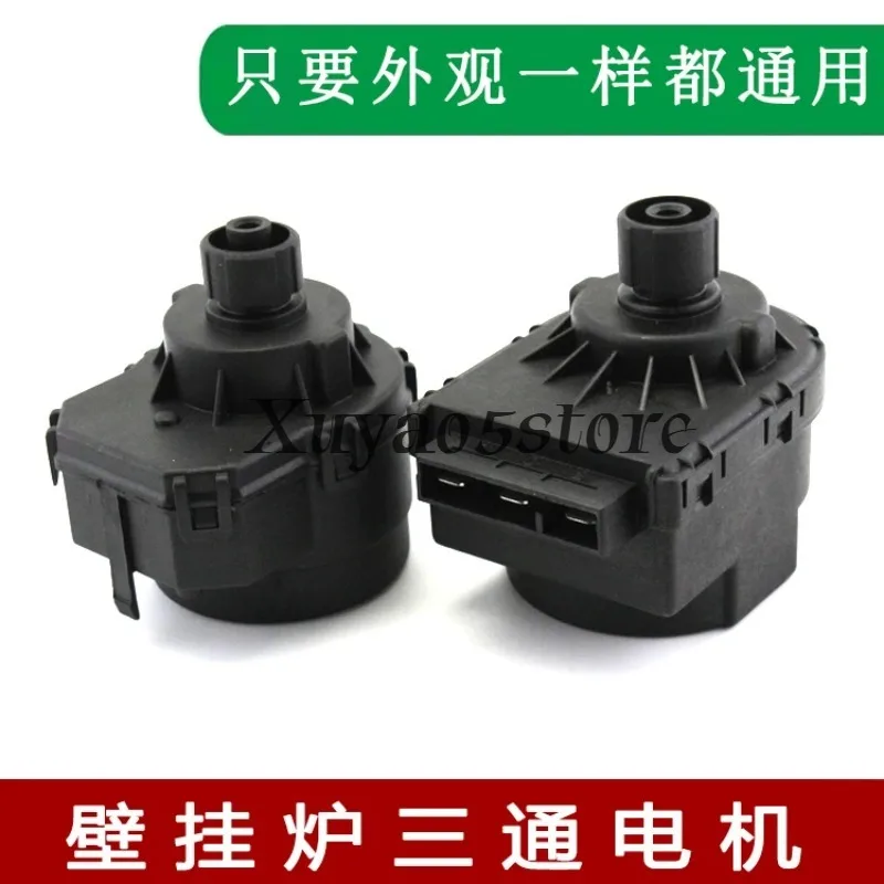 Gas wall-hung boiler, three-way motor, three-way valve,   24v 220v new solenoid valve motor
