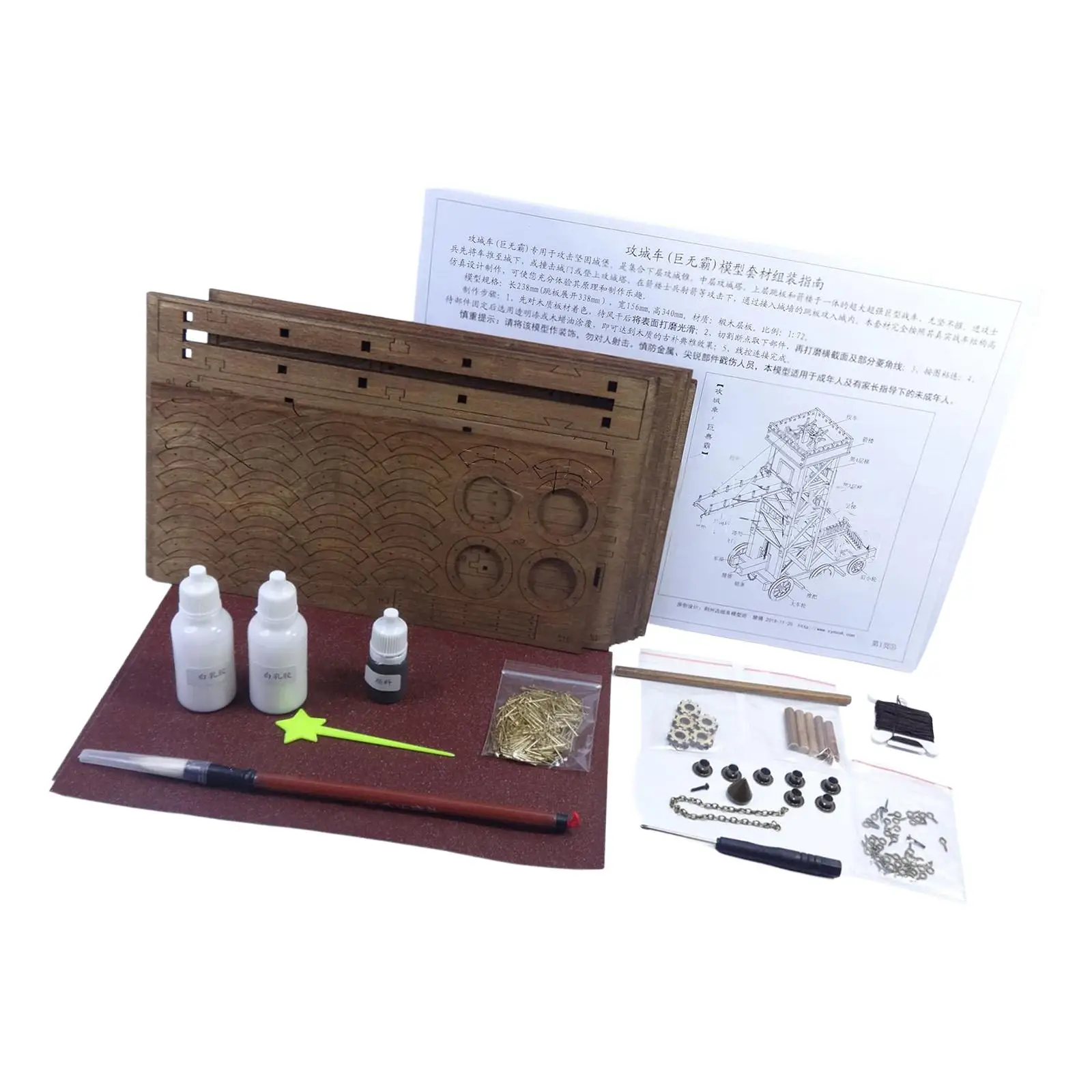 

1/72 Chinese Chariot Model Building Kit Gift Handmade Siege Vehicle Assembly Traditional Chinese Cart DIY Craft for Holiday Kids