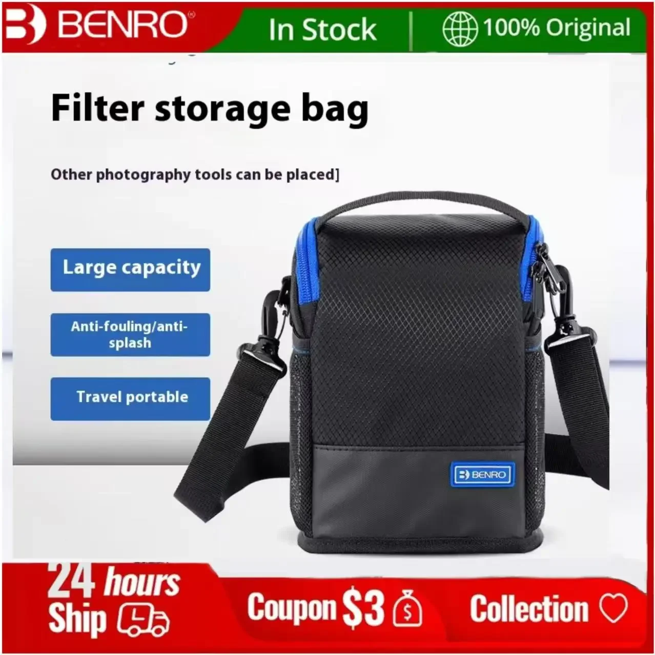 

Мягкие нейлоновые сумки-держатели для фильтров Benro FB150M2 FB100M2 (для квадратных фильтров FH100M2 FH150M2)