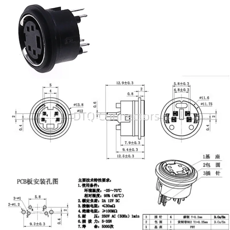 1 stücke s Terminal Audio Video Din Buchse Anschluss S-Video Leiterplatte halterung 3/4/5/6/8/9pin Silber ton PS2 Circular Din Micro Jack