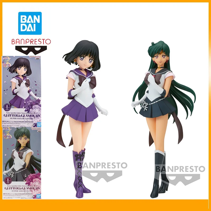 

Original Bandai Banpresto Spot Goods Glitter Glamours Sailor Saturn Sailor Pluto Collect Cute Figure Ornaments Pvc Gift