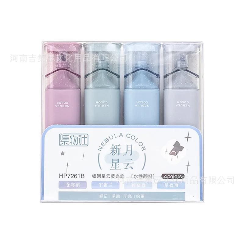 Flash Highlighter High Beauty Eye Care Student Hand Account Marking Note Number Highlighter Set Paint Markers