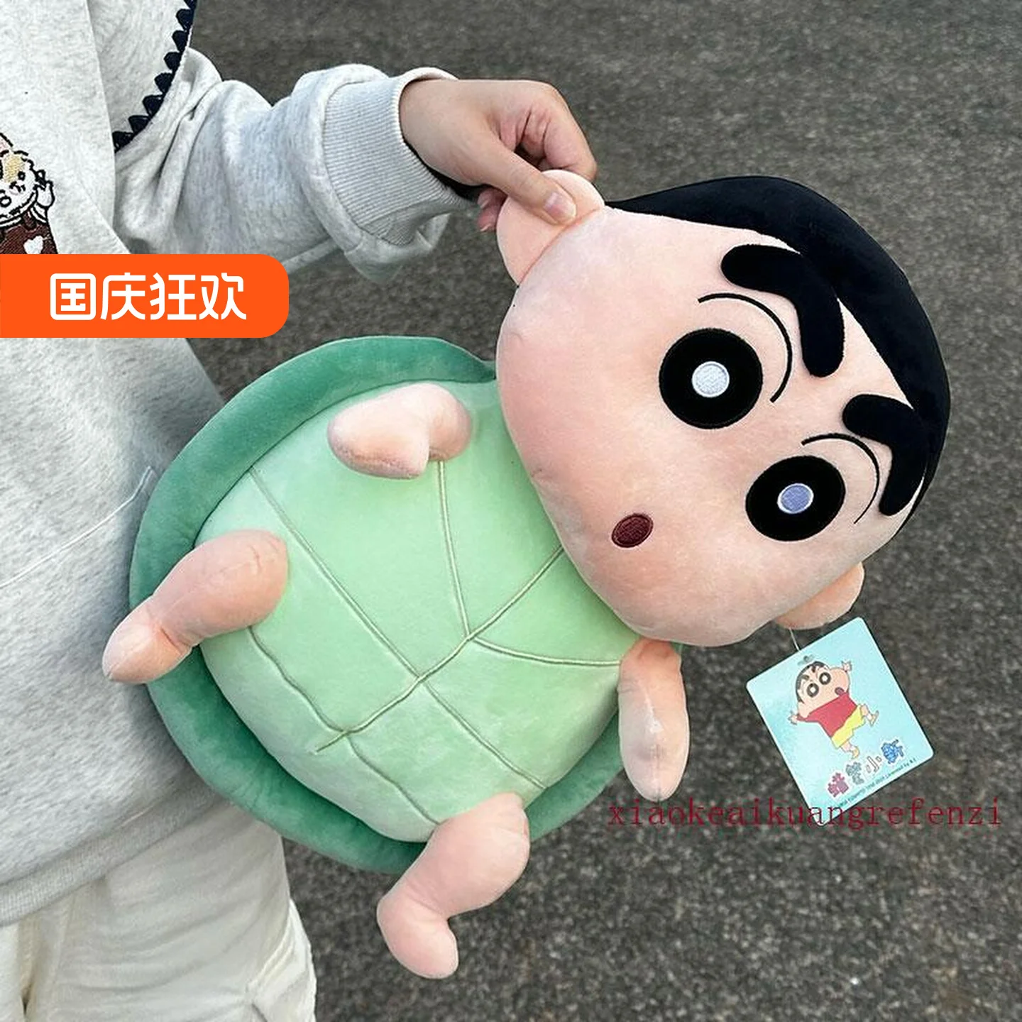 

Оригинальная плюшевая игрушка Crayon Shin chan, трансформирующая в куклу-черепаху, детская подушка для кровати, кукла, подарок на день рождения