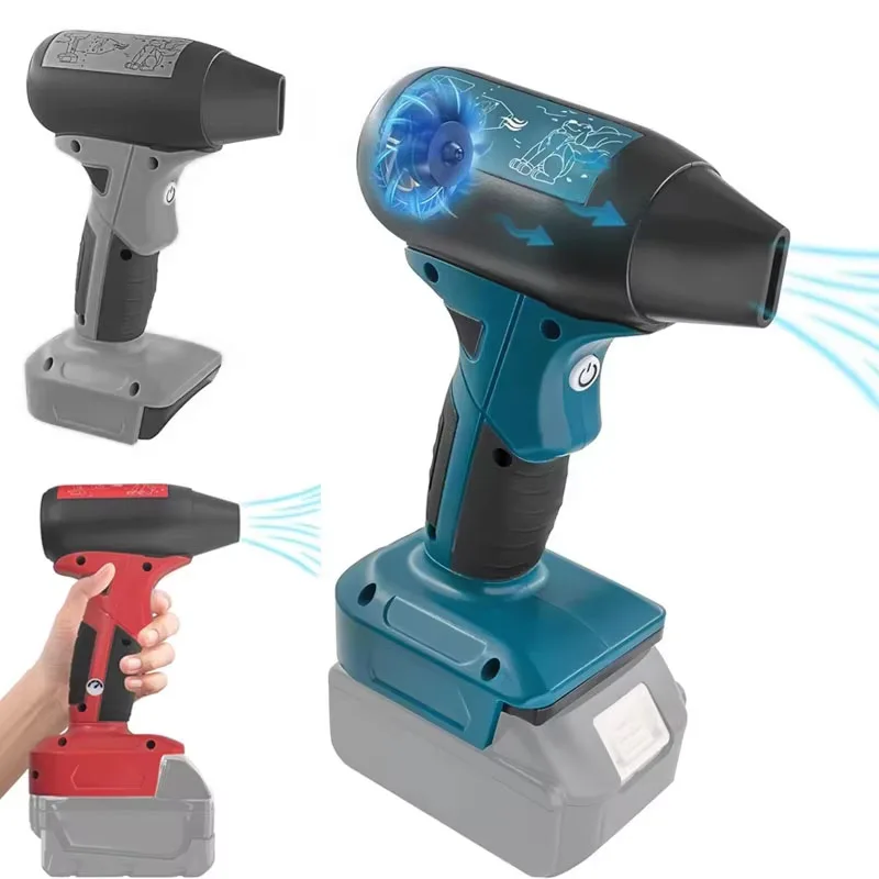 Violent Blower Jet Fan Handheld Brushless Motor 130000 RPM industrial Duct Fan For Dewalt/Makita/Milwaukee/Bosch 18-22V Battery