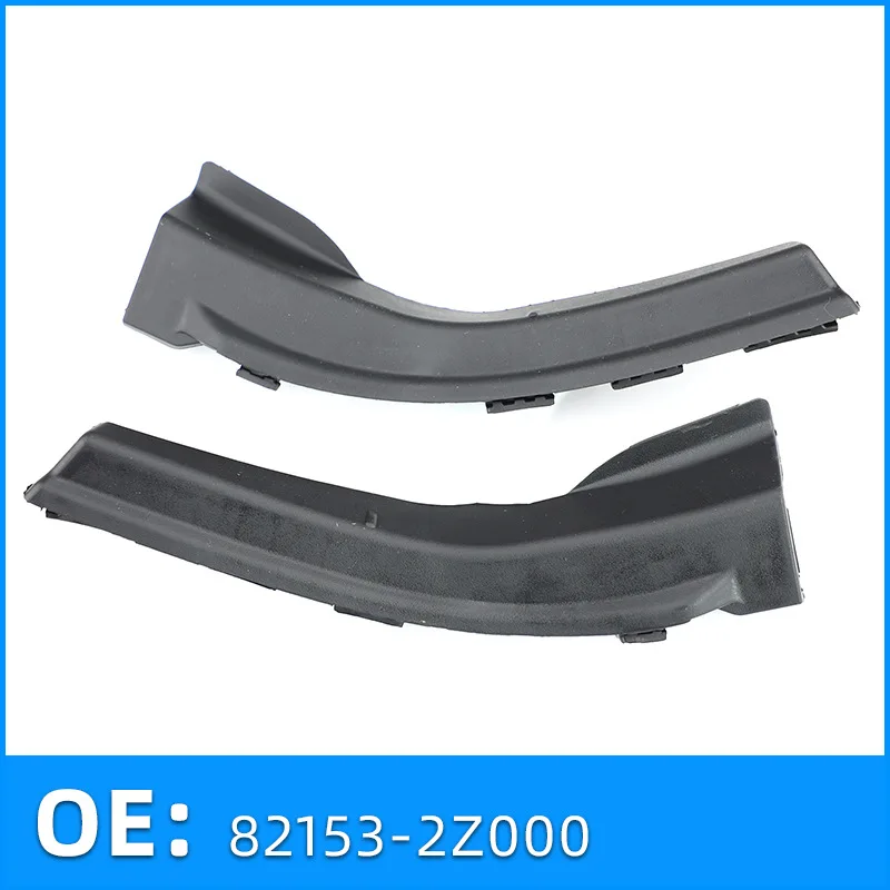 

86153-2S000 86154-2S000 Для дефлекторов стеклоочистителей HYUNDAI IX35, дождевых и декоративных панелей