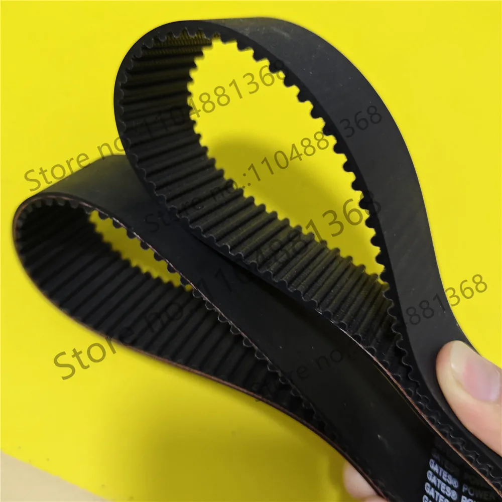 GY6 125cc 150cc 743 20 30 23100-KCW-880 CVT Scooter Motorycle Engine Belt 7432030
